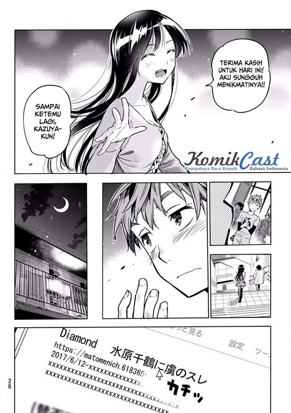 Kanojo Okarishimasu Chapter 1 Gambar 17