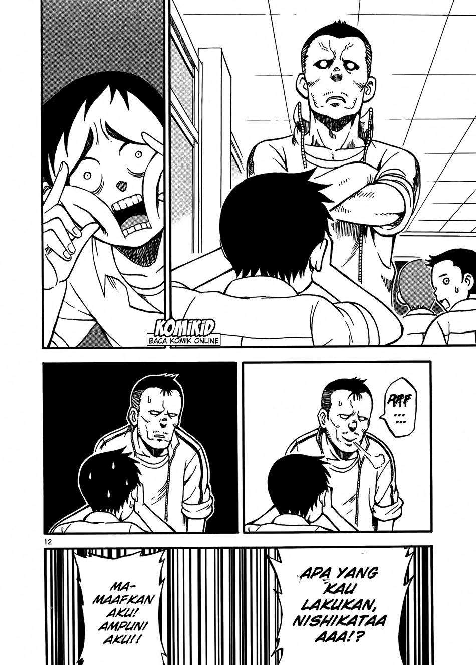 Karakai Jouzu no Takagi-san Chapter 3 Gambar 13