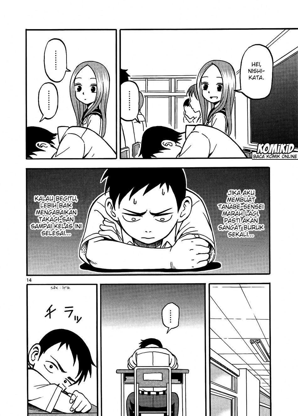 Karakai Jouzu no Takagi-san Chapter 3 Gambar 15