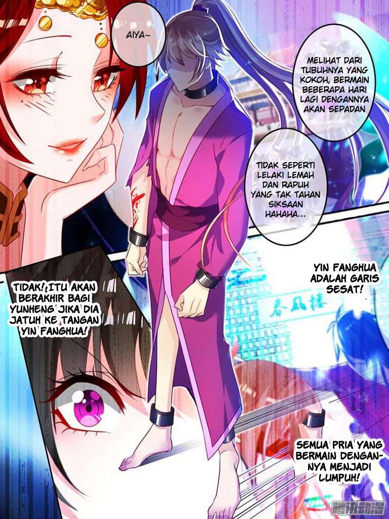 Ugly Woman's Harem Code Chapter 12 10
