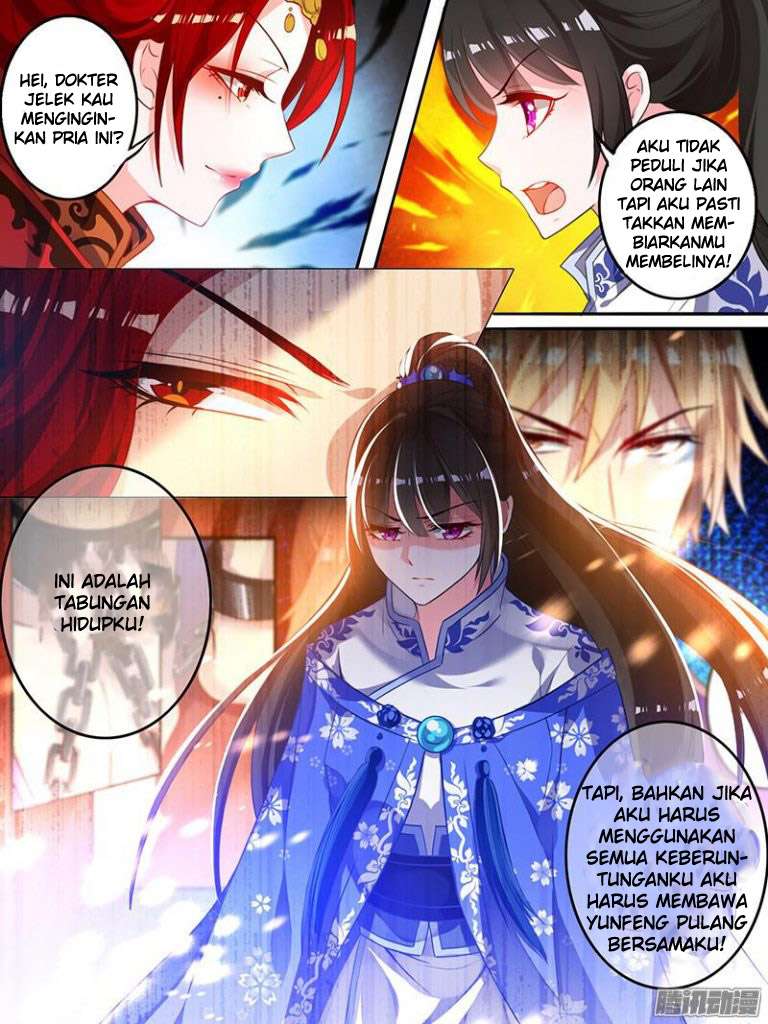 Ugly Woman's Harem Code Chapter 12 12