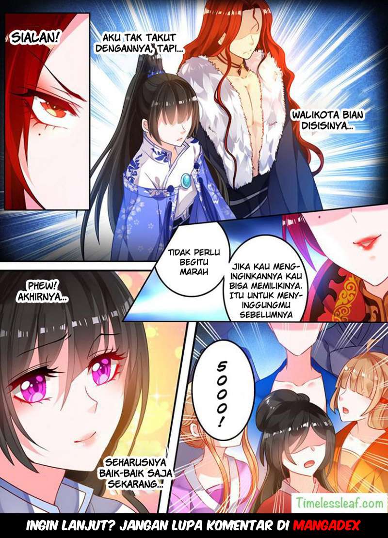 Ugly Woman's Harem Code Chapter 12 13