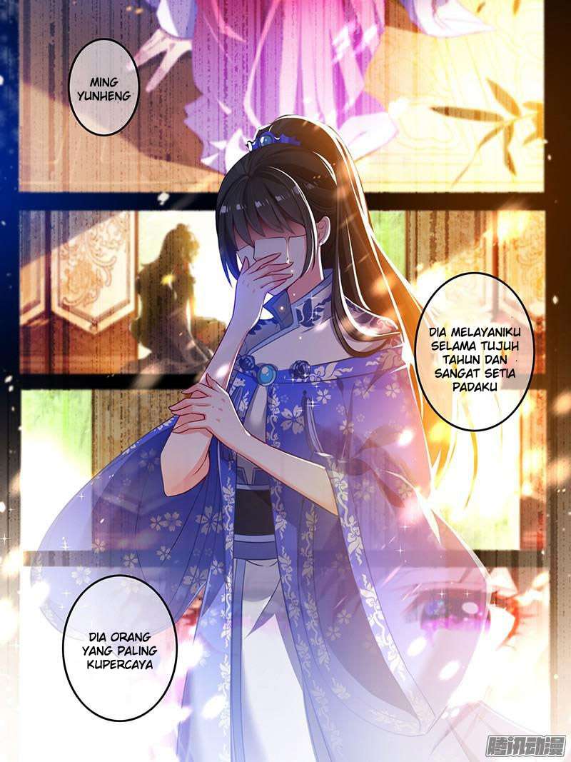 Ugly Woman's Harem Code Chapter 12 2