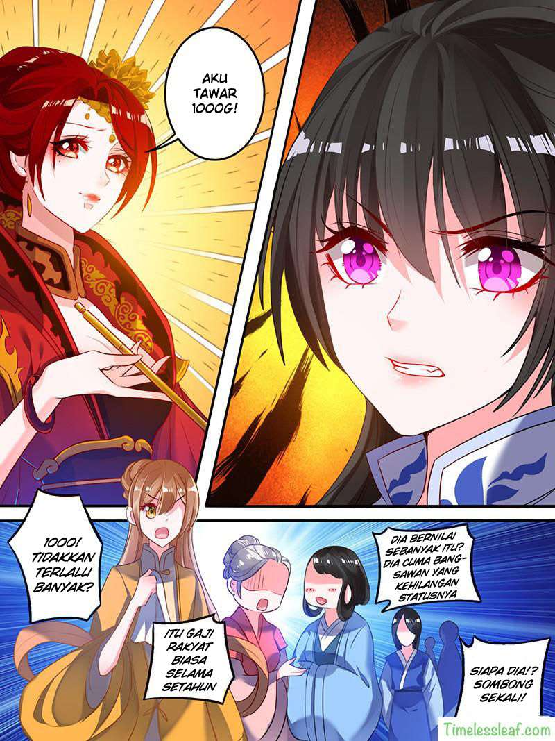 Ugly Woman's Harem Code Chapter 12 9