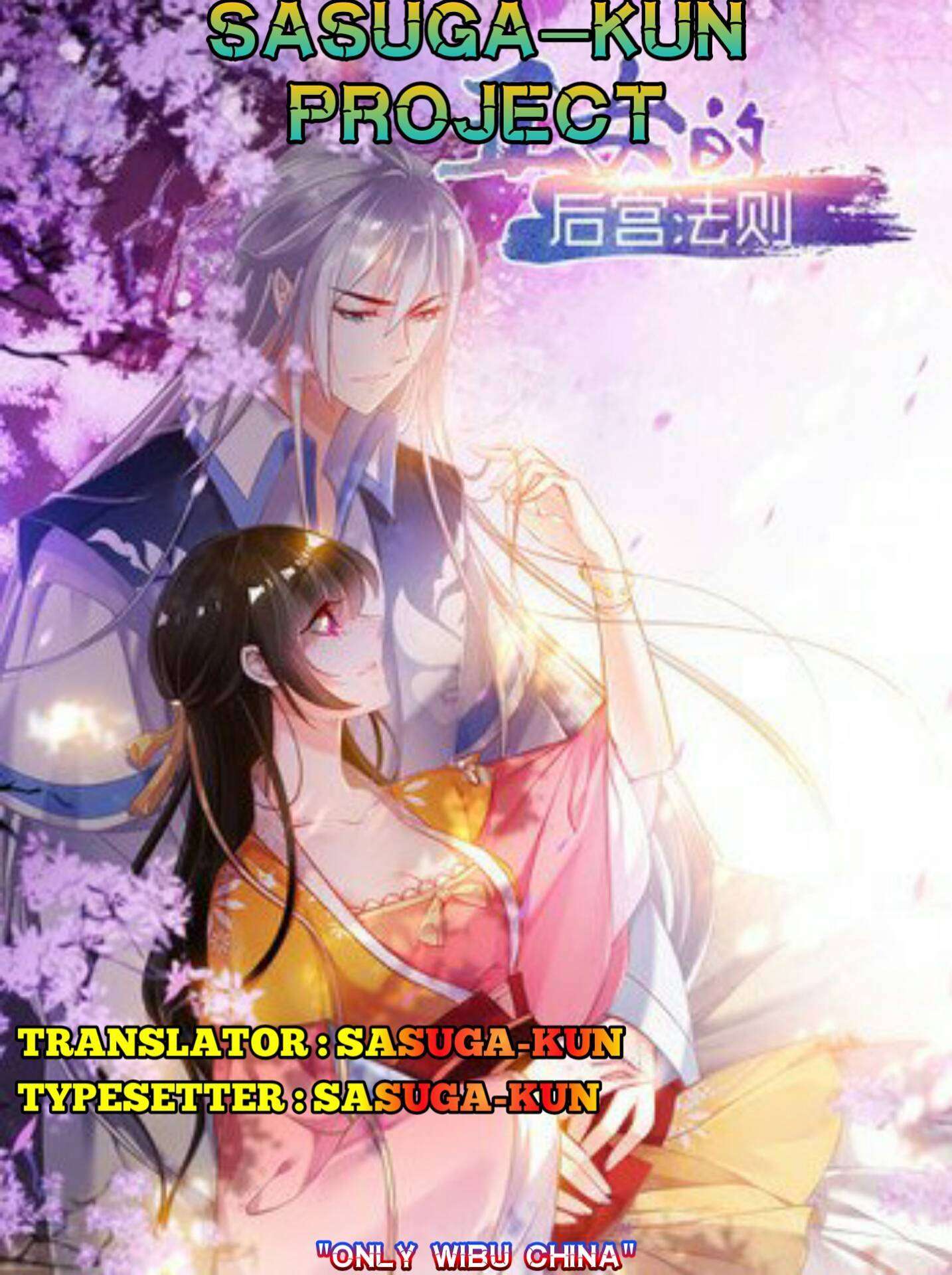 Baca Komik Ugly Woman's Harem Code Chapter 9 Gambar 1