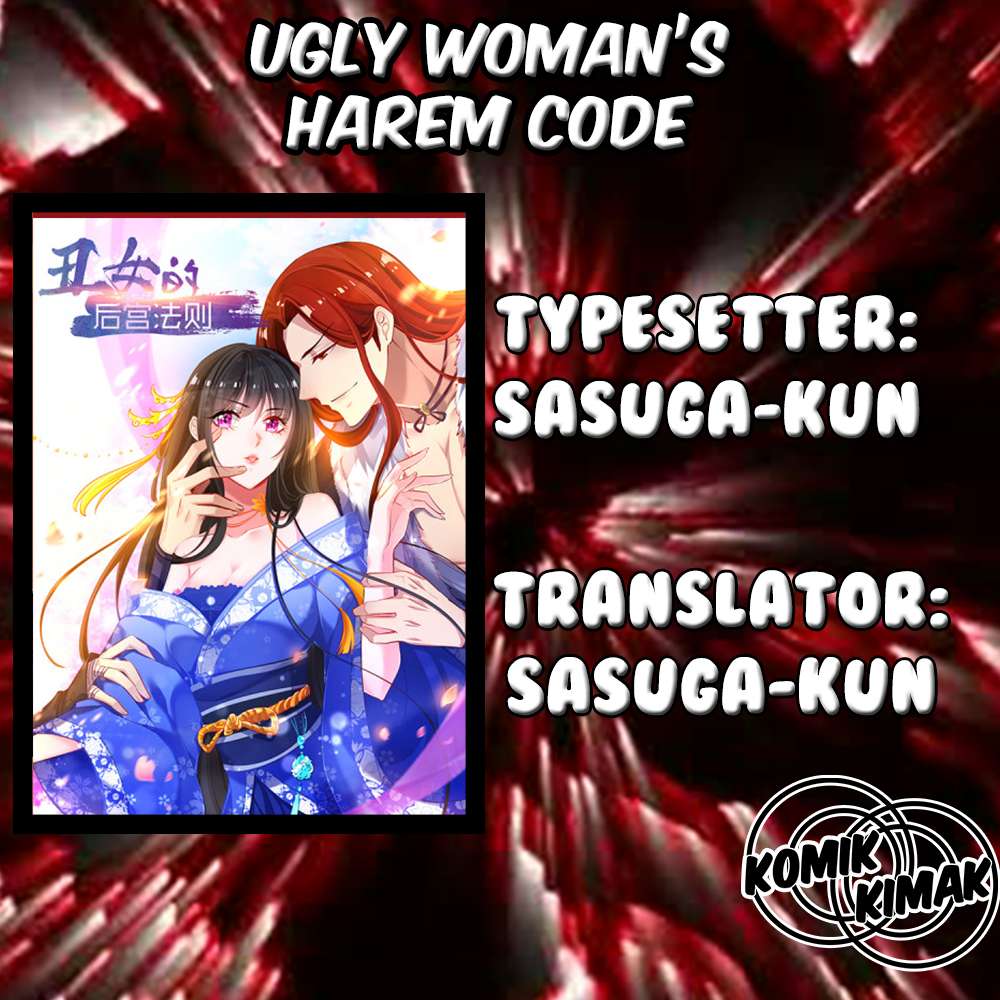 Ugly Woman's Harem Code Chapter 3 1