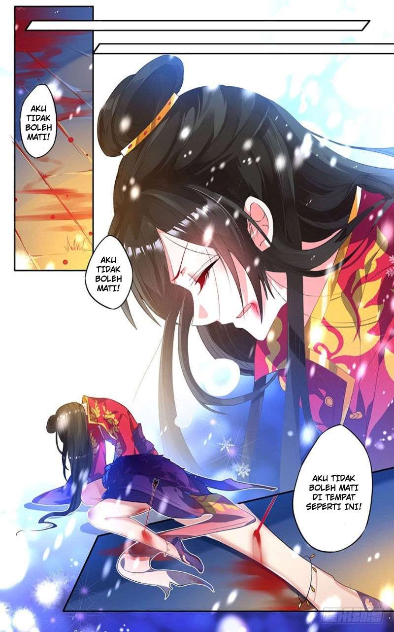 Ugly Woman's Harem Code Chapter 3 12