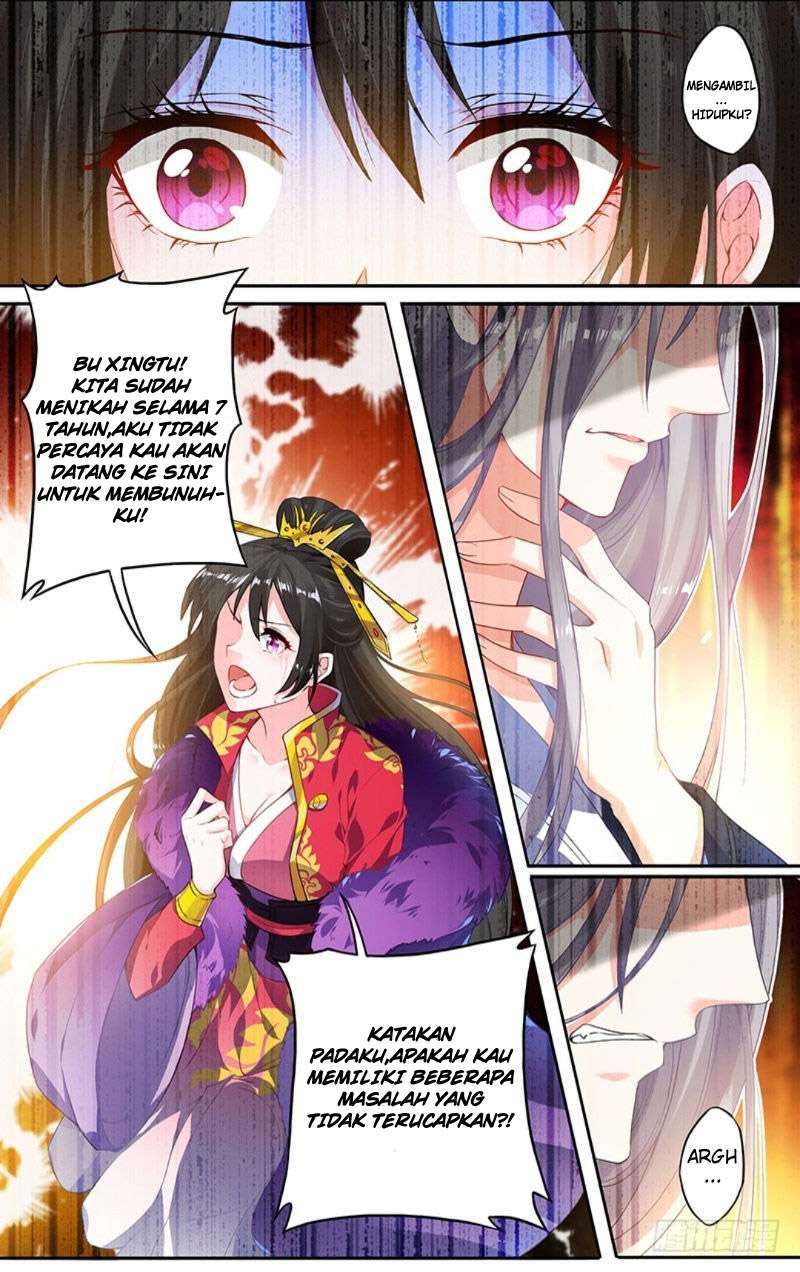 Ugly Woman's Harem Code Chapter 3 8