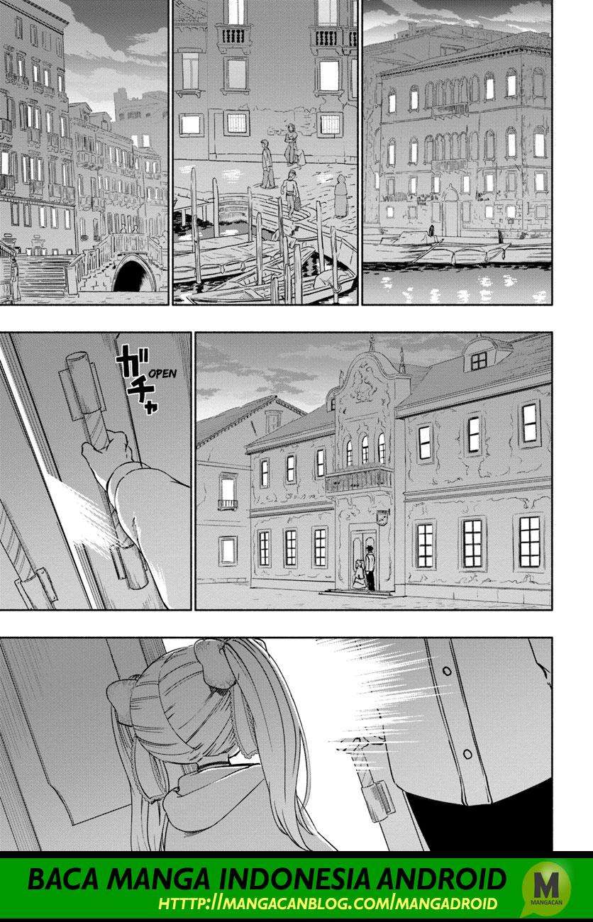 Baca Komik Uchi no Ko no Tame naraba, Ore wa Moshikashitara Maou mo Taoseru kamo Shirenai. Chapter 28 Gambar 1