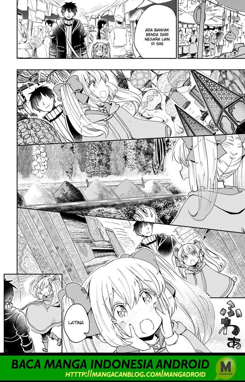 Uchi no Ko no Tame naraba, Ore wa Moshikashitara Maou mo Taoseru kamo Shirenai. Chapter 27 Gambar 10