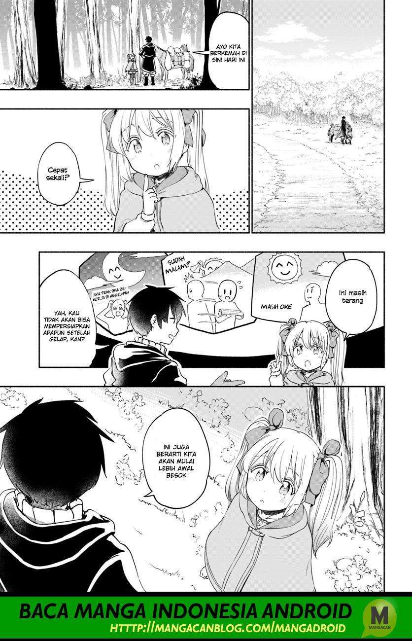 Baca Komik Uchi no Ko no Tame naraba, Ore wa Moshikashitara Maou mo Taoseru kamo Shirenai. Chapter 26 Gambar 1