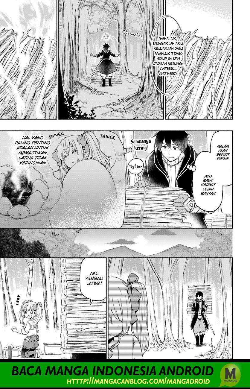 Uchi no Ko no Tame naraba, Ore wa Moshikashitara Maou mo Taoseru kamo Shirenai. Chapter 26 Gambar 5