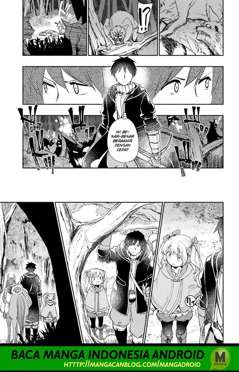 Uchi no Ko no Tame naraba, Ore wa Moshikashitara Maou mo Taoseru kamo Shirenai. Chapter 25 Gambar 13