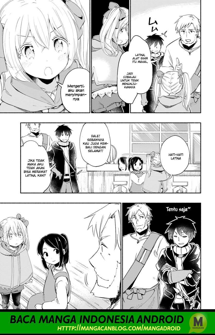 Uchi no Ko no Tame naraba, Ore wa Moshikashitara Maou mo Taoseru kamo Shirenai. Chapter 25 Gambar 3