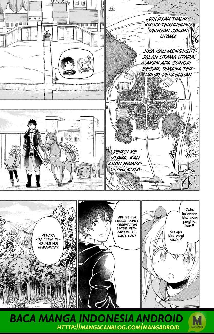 Uchi no Ko no Tame naraba, Ore wa Moshikashitara Maou mo Taoseru kamo Shirenai. Chapter 25 Gambar 5