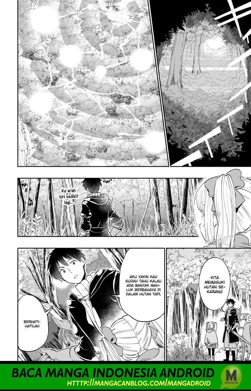 Uchi no Ko no Tame naraba, Ore wa Moshikashitara Maou mo Taoseru kamo Shirenai. Chapter 25 Gambar 8