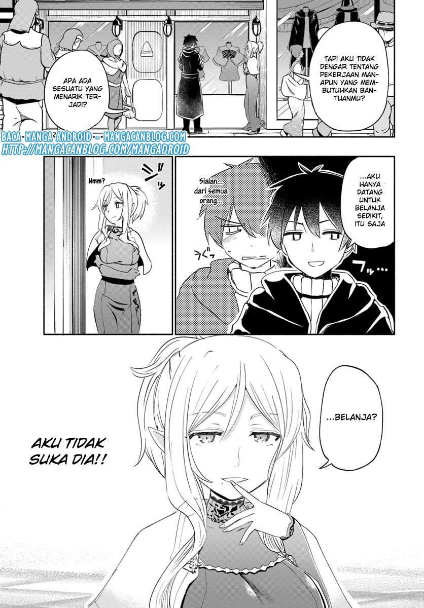 Baca Komik Uchi no Ko no Tame naraba, Ore wa Moshikashitara Maou mo Taoseru kamo Shirenai. Chapter 24 Gambar 1