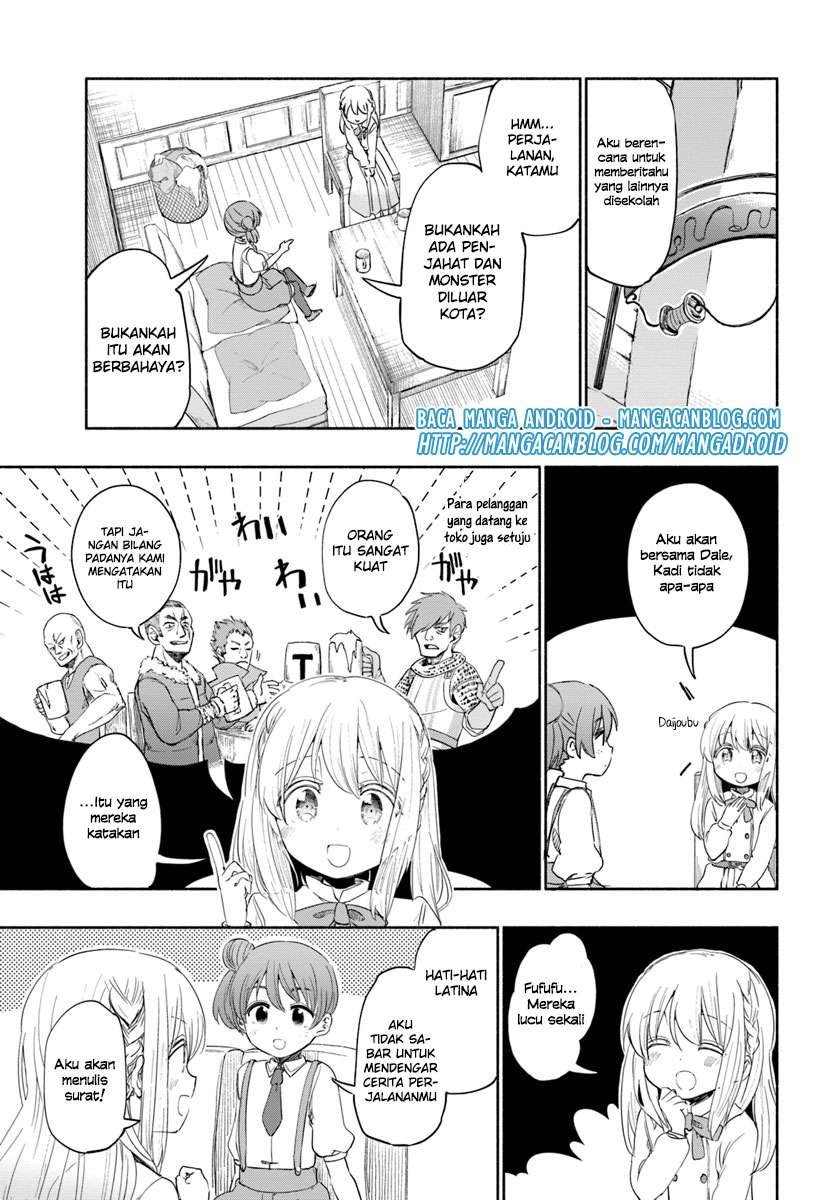 Uchi no Ko no Tame naraba, Ore wa Moshikashitara Maou mo Taoseru kamo Shirenai. Chapter 24 Gambar 13