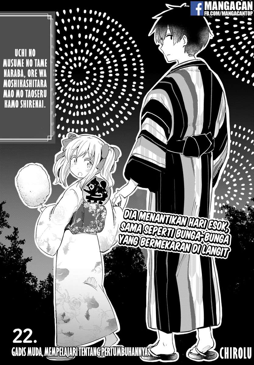 Uchi no Ko no Tame naraba, Ore wa Moshikashitara Maou mo Taoseru kamo Shirenai. Chapter 22 Gambar 3