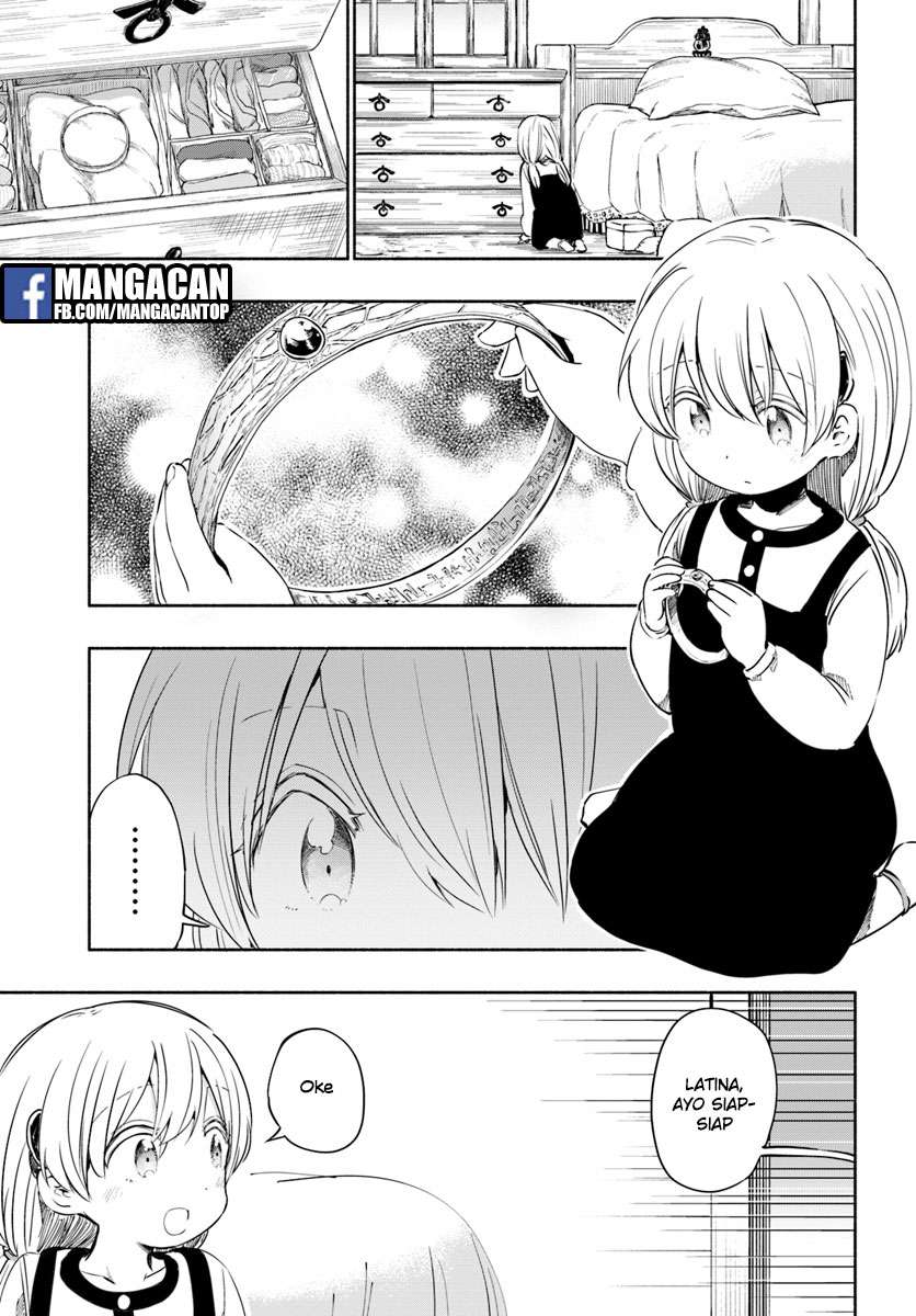 Uchi no Ko no Tame naraba, Ore wa Moshikashitara Maou mo Taoseru kamo Shirenai. Chapter 21 Gambar 5