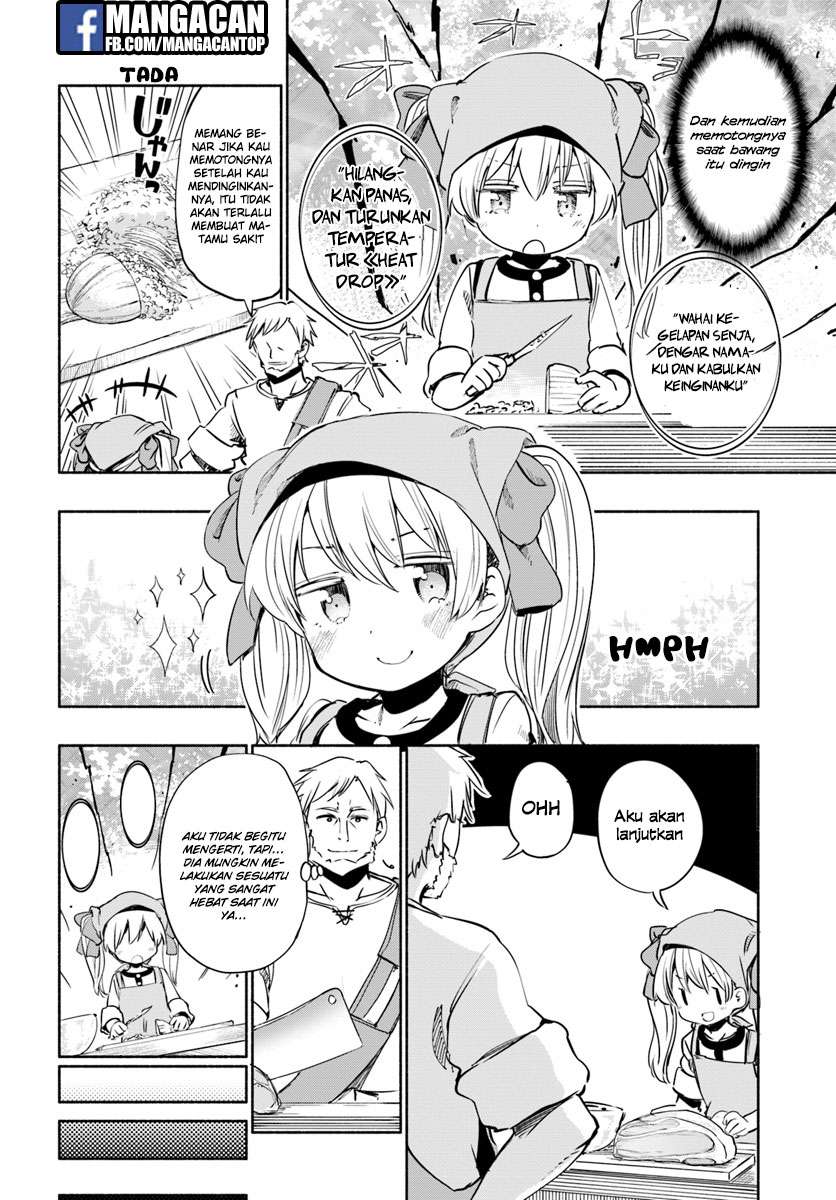 Uchi no Ko no Tame naraba, Ore wa Moshikashitara Maou mo Taoseru kamo Shirenai. Chapter 21 Gambar 8