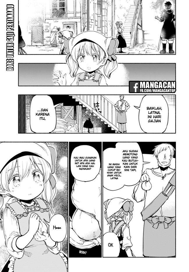 Baca Komik Uchi no Ko no Tame naraba, Ore wa Moshikashitara Maou mo Taoseru kamo Shirenai. Chapter 20 Gambar 1