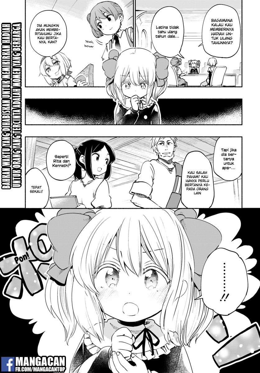 Baca Komik Uchi no Ko no Tame naraba, Ore wa Moshikashitara Maou mo Taoseru kamo Shirenai. Chapter 19 Gambar 1