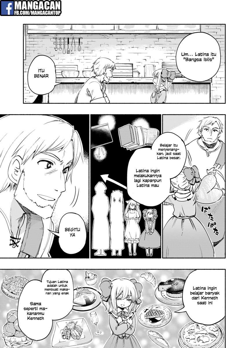 Uchi no Ko no Tame naraba, Ore wa Moshikashitara Maou mo Taoseru kamo Shirenai. Chapter 19 Gambar 15