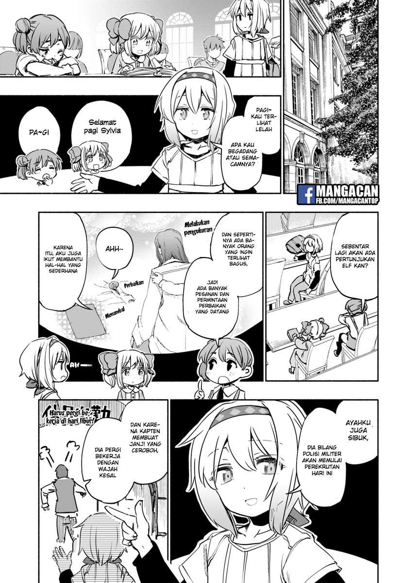 Baca Komik Uchi no Ko no Tame naraba, Ore wa Moshikashitara Maou mo Taoseru kamo Shirenai. Chapter 18 Gambar 1