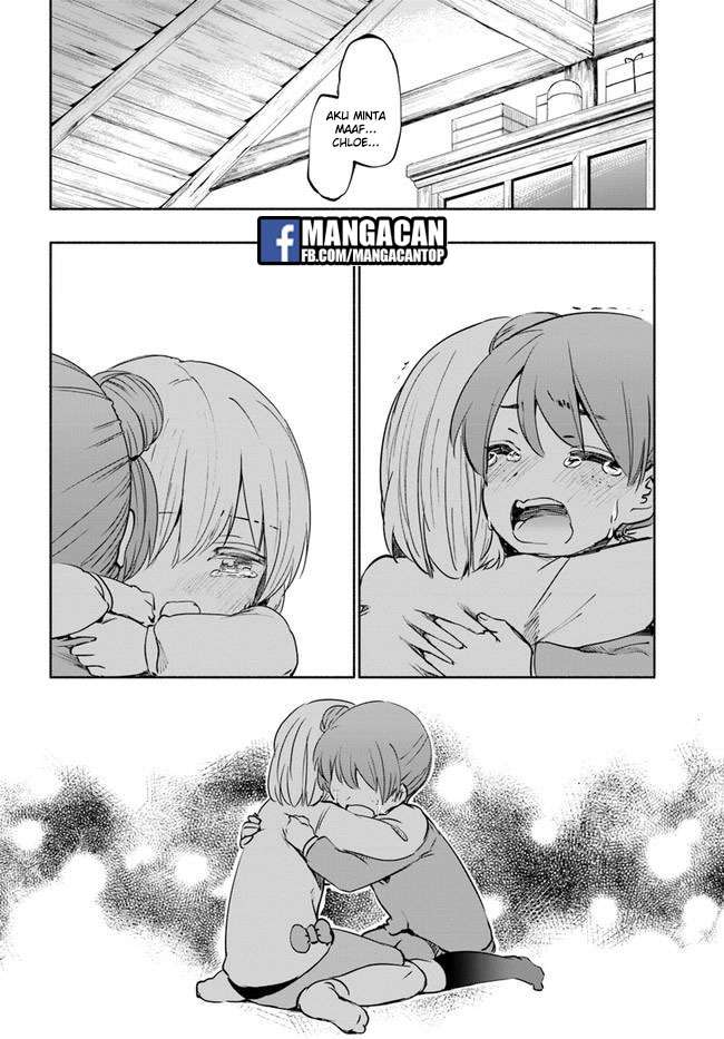 Baca Komik Uchi no Ko no Tame naraba, Ore wa Moshikashitara Maou mo Taoseru kamo Shirenai. Chapter 17 Gambar 1