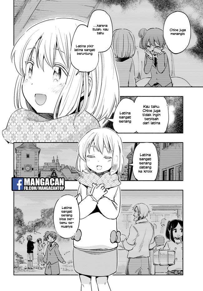 Uchi no Ko no Tame naraba, Ore wa Moshikashitara Maou mo Taoseru kamo Shirenai. Chapter 17 Gambar 10