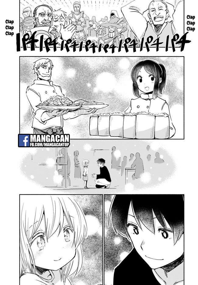 Uchi no Ko no Tame naraba, Ore wa Moshikashitara Maou mo Taoseru kamo Shirenai. Chapter 17 Gambar 11