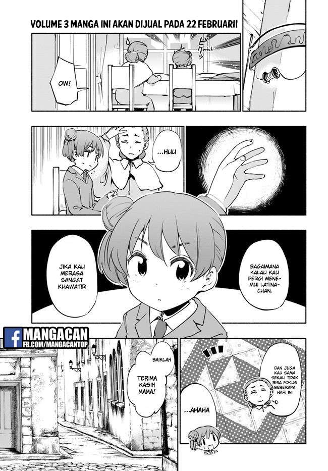 Uchi no Ko no Tame naraba, Ore wa Moshikashitara Maou mo Taoseru kamo Shirenai. Chapter 17 Gambar 14