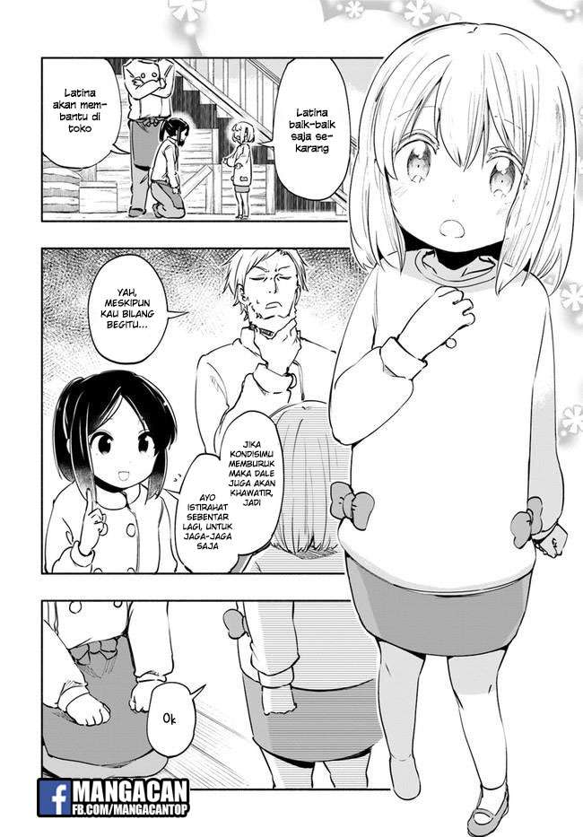 Uchi no Ko no Tame naraba, Ore wa Moshikashitara Maou mo Taoseru kamo Shirenai. Chapter 17 Gambar 17