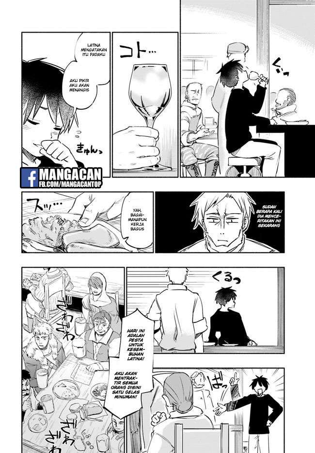 Uchi no Ko no Tame naraba, Ore wa Moshikashitara Maou mo Taoseru kamo Shirenai. Chapter 17 Gambar 7