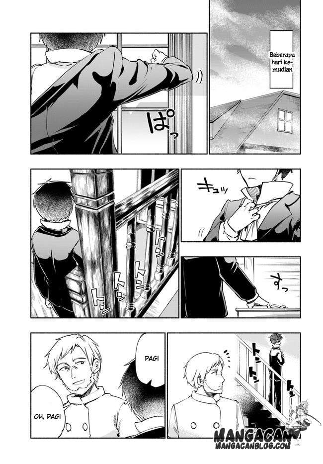 Baca Komik Uchi no Ko no Tame naraba, Ore wa Moshikashitara Maou mo Taoseru kamo Shirenai. Chapter 16 Gambar 1