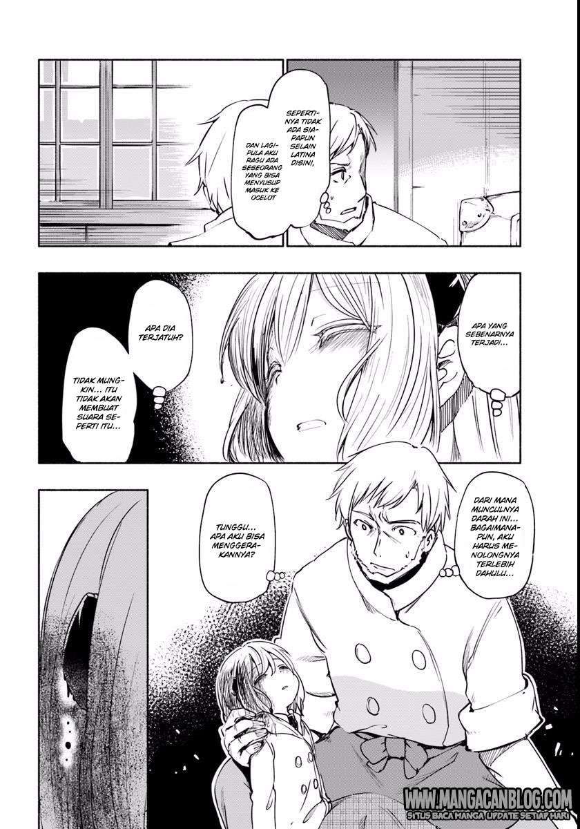 Baca Uchi no Ko no Tame naraba, Ore wa Moshikashitara Maou mo Taoseru kamo Shirenai. Chapter 15 Gambar 2