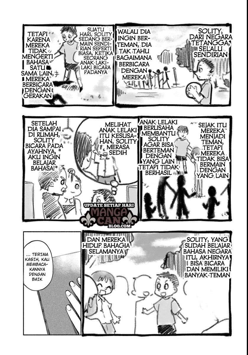 Baca Komik Uchi no Ko no Tame naraba, Ore wa Moshikashitara Maou mo Taoseru kamo Shirenai. Chapter 14 Gambar 1