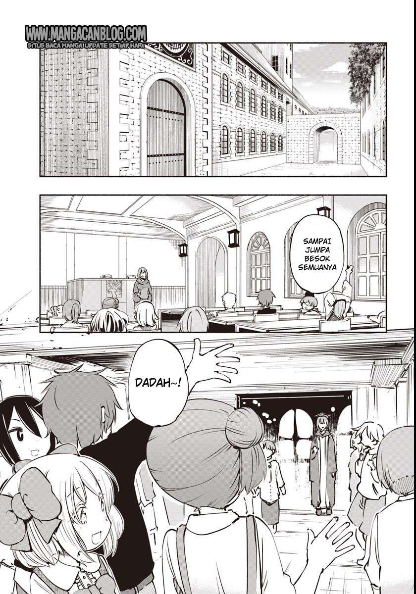 Baca Uchi no Ko no Tame naraba, Ore wa Moshikashitara Maou mo Taoseru kamo Shirenai. Chapter 13 Gambar 2