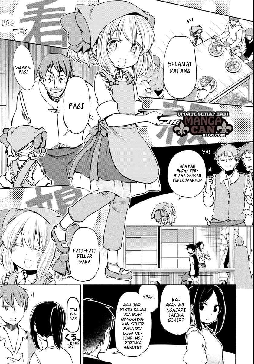 Baca Komik Uchi no Ko no Tame naraba, Ore wa Moshikashitara Maou mo Taoseru kamo Shirenai. Chapter 11 Gambar 1