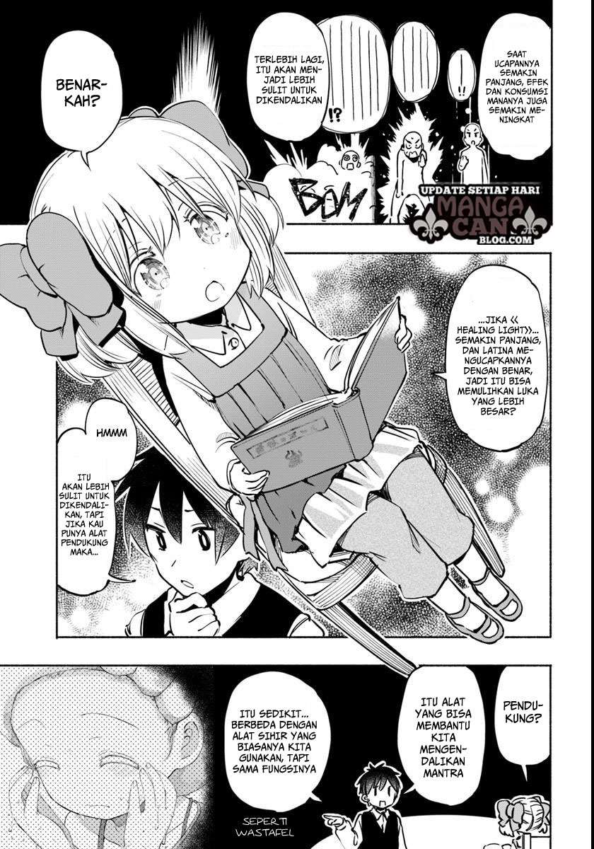 Uchi no Ko no Tame naraba, Ore wa Moshikashitara Maou mo Taoseru kamo Shirenai. Chapter 11 Gambar 11