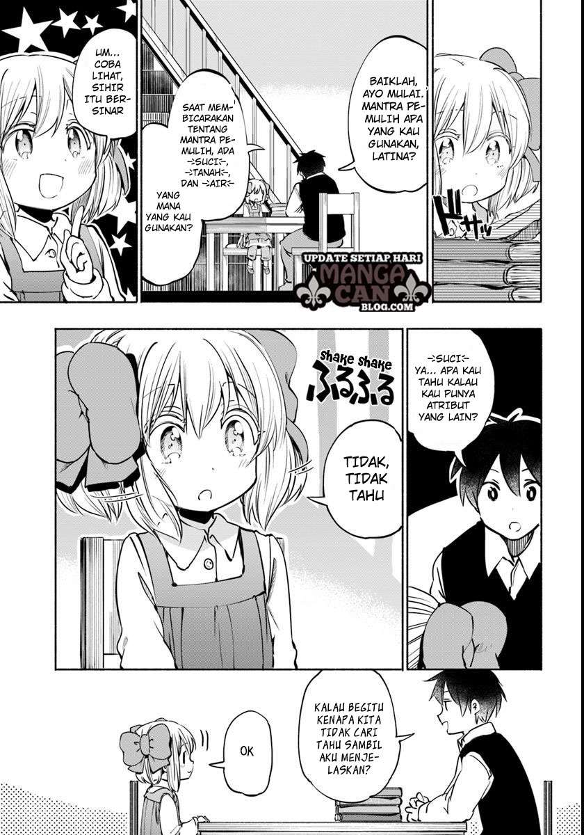 Uchi no Ko no Tame naraba, Ore wa Moshikashitara Maou mo Taoseru kamo Shirenai. Chapter 11 Gambar 5