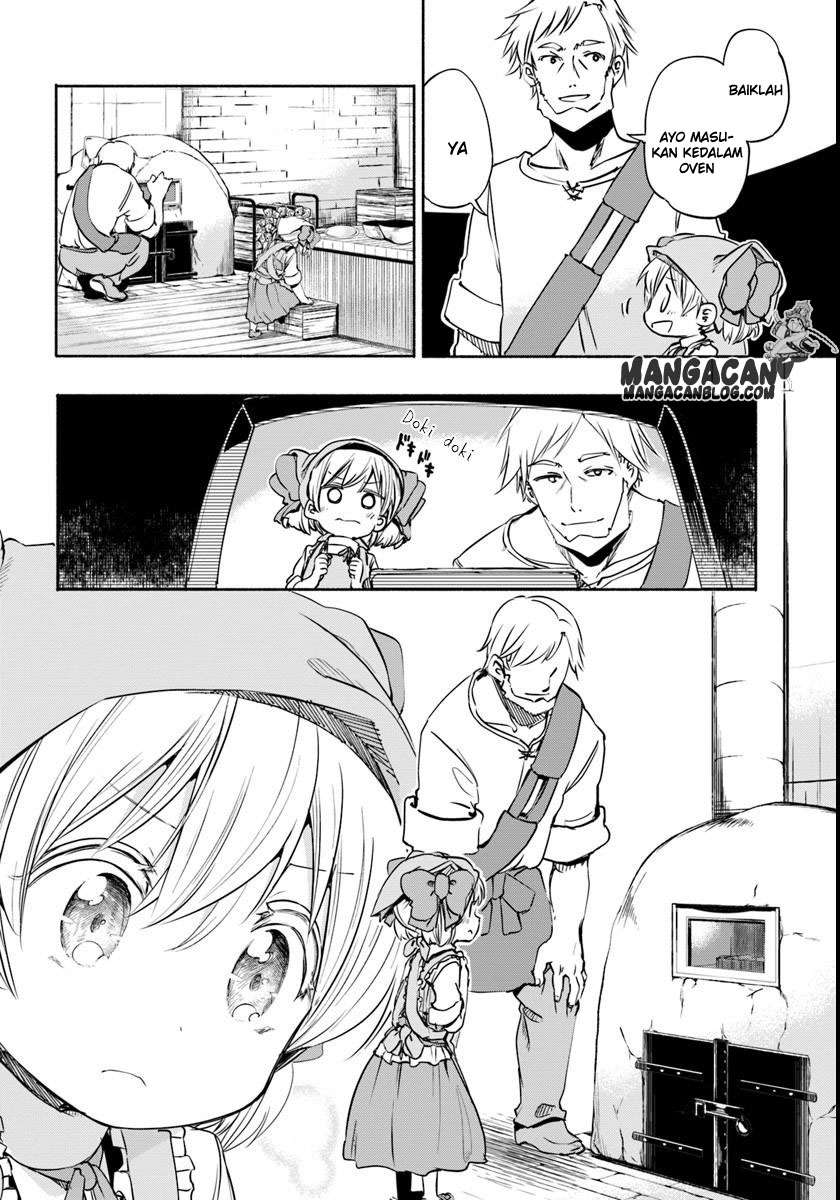 Uchi no Ko no Tame naraba, Ore wa Moshikashitara Maou mo Taoseru kamo Shirenai. Chapter 8 Gambar 10