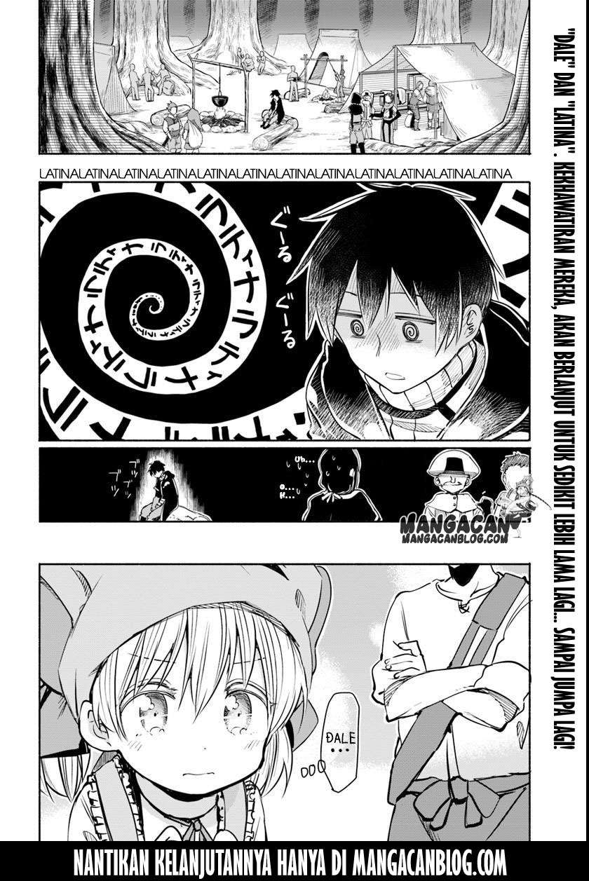 Uchi no Ko no Tame naraba, Ore wa Moshikashitara Maou mo Taoseru kamo Shirenai. Chapter 8 Gambar 19