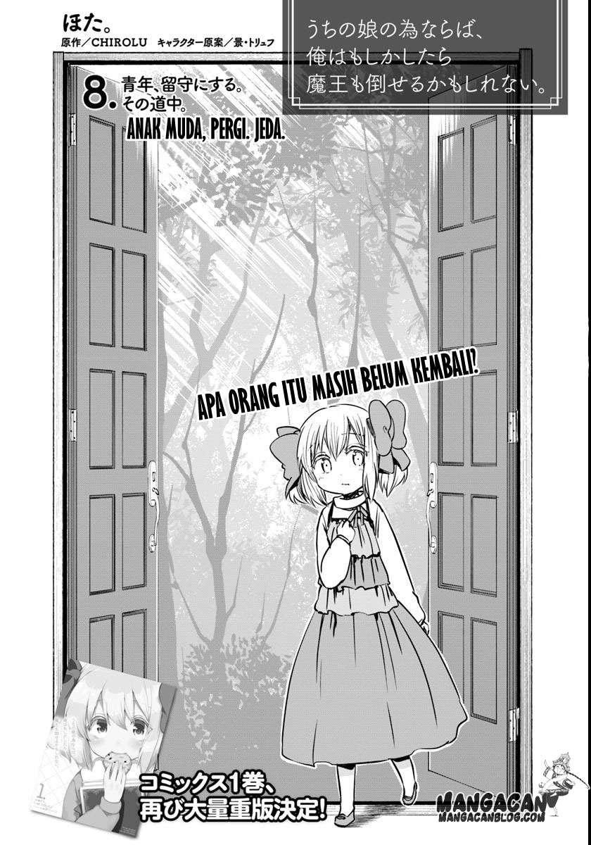 Baca  Uchi no Ko no Tame naraba, Ore wa Moshikashitara Maou mo Taoseru kamo Shirenai. Chapter 8 Gambar 2