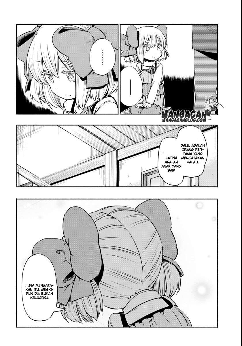 Uchi no Ko no Tame naraba, Ore wa Moshikashitara Maou mo Taoseru kamo Shirenai. Chapter 8 Gambar 4