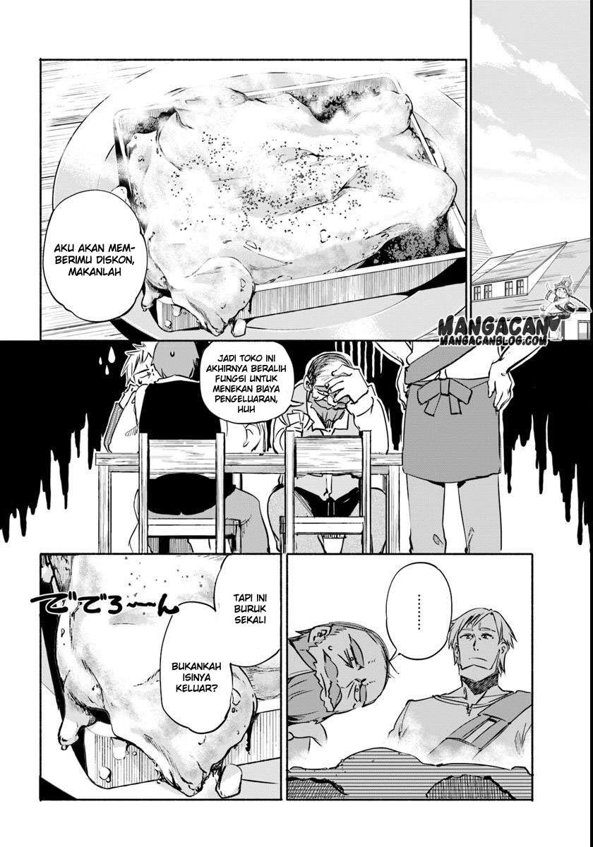 Uchi no Ko no Tame naraba, Ore wa Moshikashitara Maou mo Taoseru kamo Shirenai. Chapter 8 Gambar 6