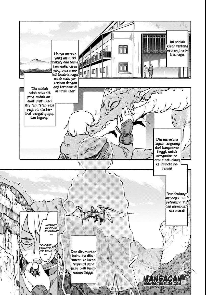 Baca Komik Uchi no Ko no Tame naraba, Ore wa Moshikashitara Maou mo Taoseru kamo Shirenai. Chapter 7 Gambar 1