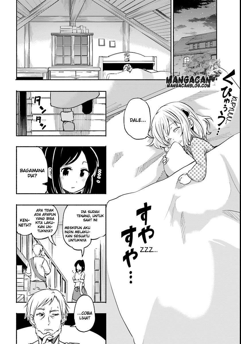 Uchi no Ko no Tame naraba, Ore wa Moshikashitara Maou mo Taoseru kamo Shirenai. Chapter 7 Gambar 16