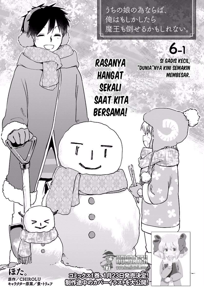 Baca  Uchi no Ko no Tame naraba, Ore wa Moshikashitara Maou mo Taoseru kamo Shirenai. Chapter 6 Gambar 2